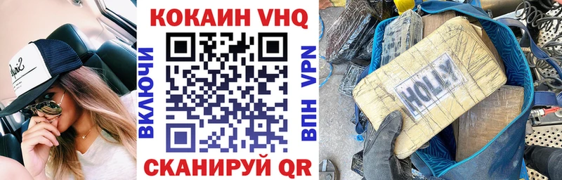 blacksprut как зайти  Лобня  Cocaine 97%  сколько стоит 