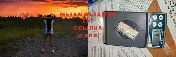 MDMA Верея