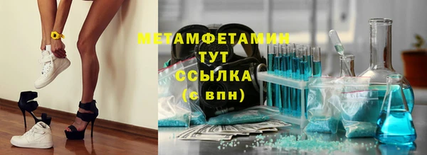 PSILOCYBIN Верхний Тагил