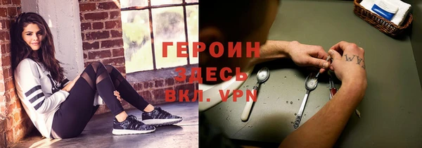 гашиш Верхнеуральск