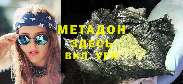 гашиш Верхнеуральск