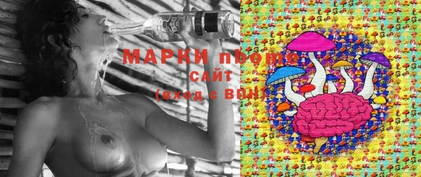 MDMA Верея