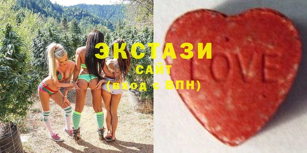 MDMA Верея