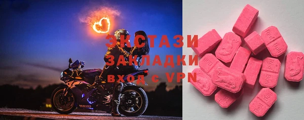 гашиш Верхнеуральск