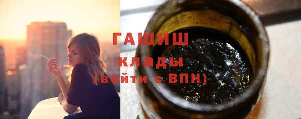 PSILOCYBIN Верхний Тагил