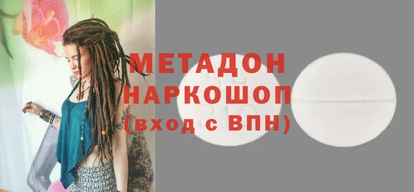 гашиш Верхнеуральск