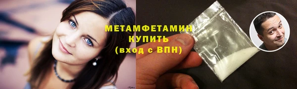 MDMA Верея