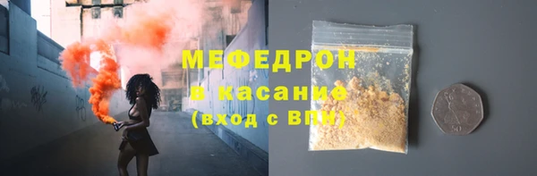 PSILOCYBIN Верхний Тагил