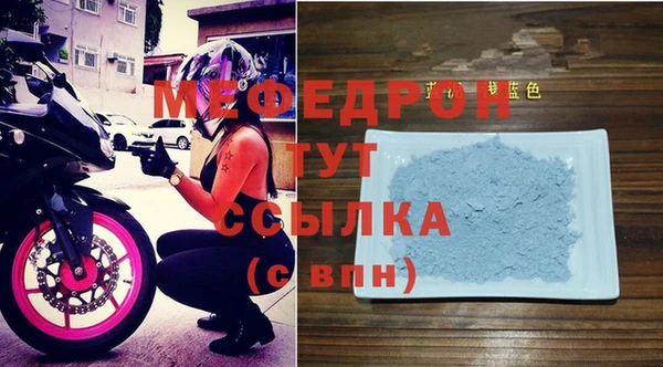 PSILOCYBIN Верхний Тагил