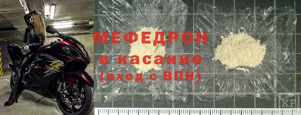 гашиш Верхнеуральск
