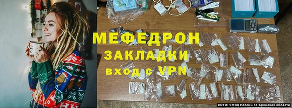 гашиш Верхнеуральск