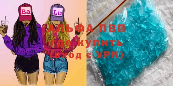 гашиш Верхнеуральск