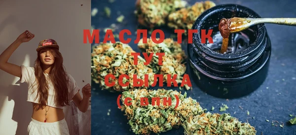 гашиш Верхнеуральск