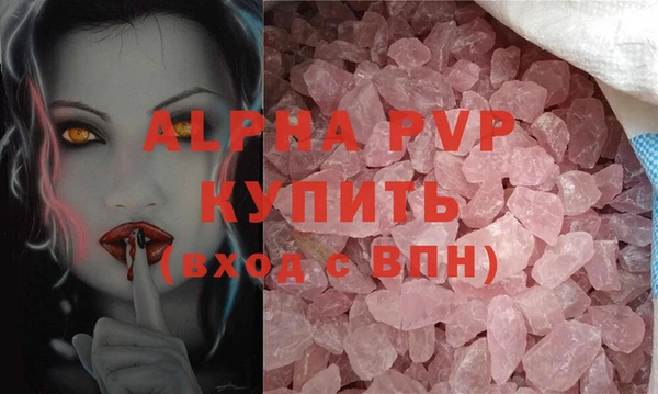 MDMA Верея