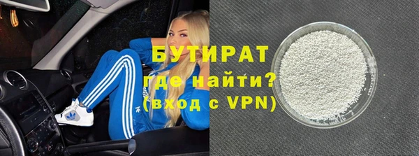 MDMA Верея