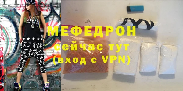 гашиш Верхнеуральск