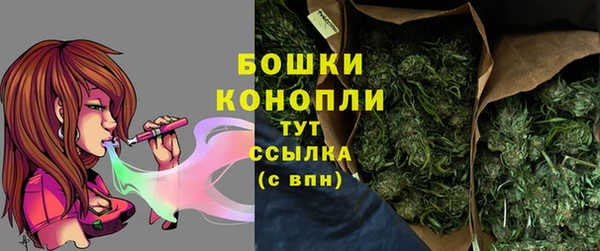 MDMA Верея