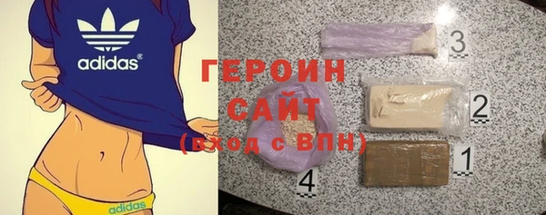 PSILOCYBIN Верхний Тагил