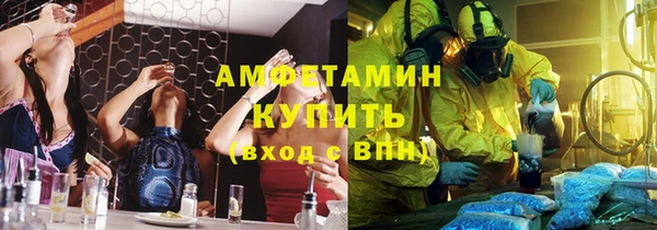 MDMA Верея