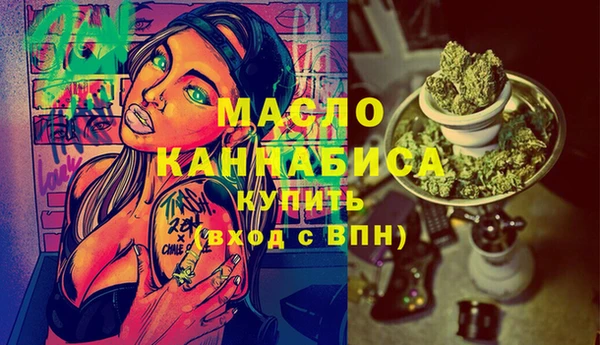 гашиш Верхнеуральск