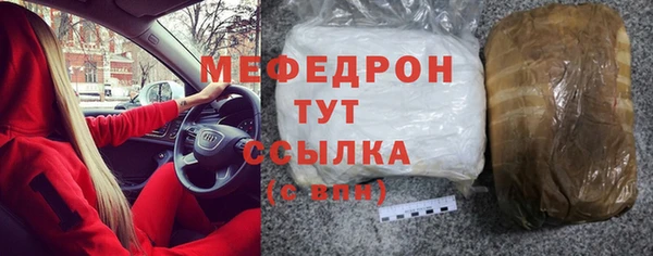 MDMA Верея