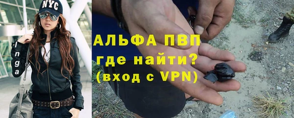 гашиш Верхнеуральск