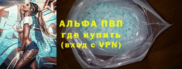 гашиш Верхнеуральск