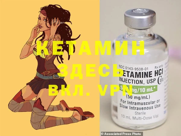 MDMA Верея
