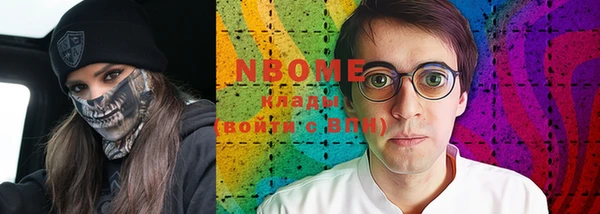 MDMA Верея