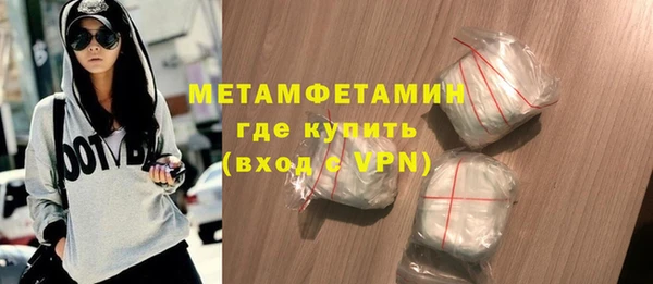 гашиш Верхнеуральск
