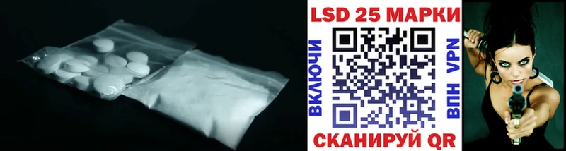 ЛСД экстази ecstasy  нарко площадка как зайти  Лобня  где купить наркоту 