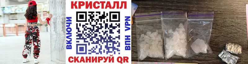 Метамфетамин Декстрометамфетамин 99.9%  Лобня 